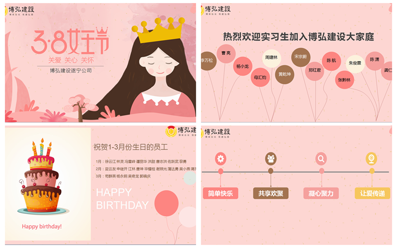 1552355377698755.png 15.png